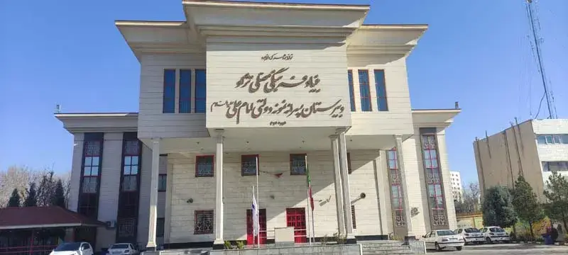 مای مدیو مدرسه نمونه ششم به هفتم مای مدیو مدرسه نمونه ششم به هفتم