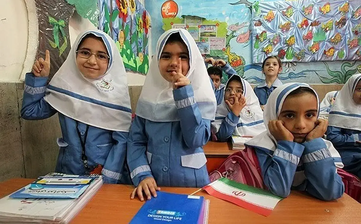 مدارک مورد نیاز برای ثبت نام مدرسه شاهد کلاس اول مدارک مورد نیاز برای ثبت نام مدرسه شاهد کلاس اول