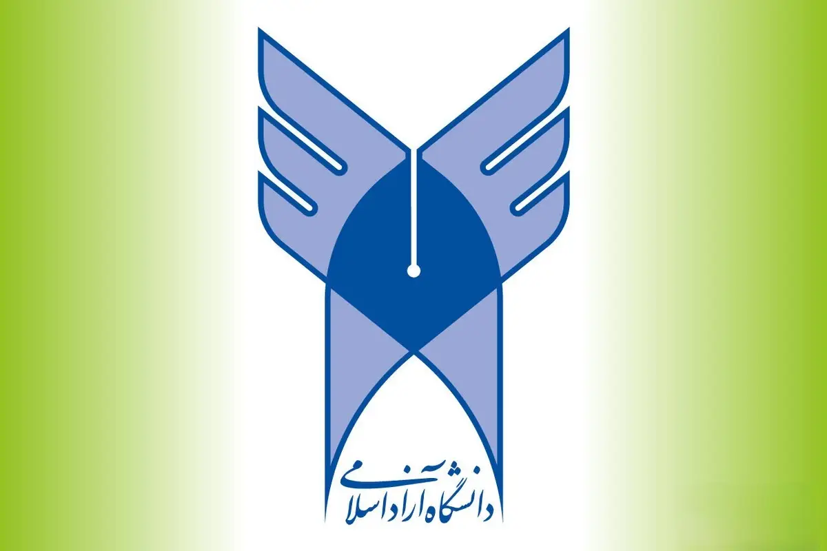 ثبت نام کارشناسی ارشد دانشگاه آزاد کی است ثبت نام کارشناسی ارشد دانشگاه آزاد کی است