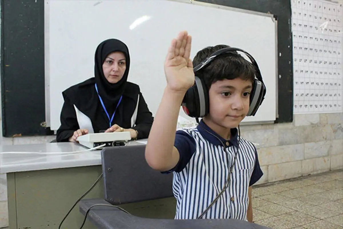 ثبت نام طرح سنجش سلامت دانش آموزان ۱۴۰۵ ۱۴۰۶ ثبت نام طرح سنجش سلامت دانش آموزان ۱۴۰۵ ۱۴۰۶