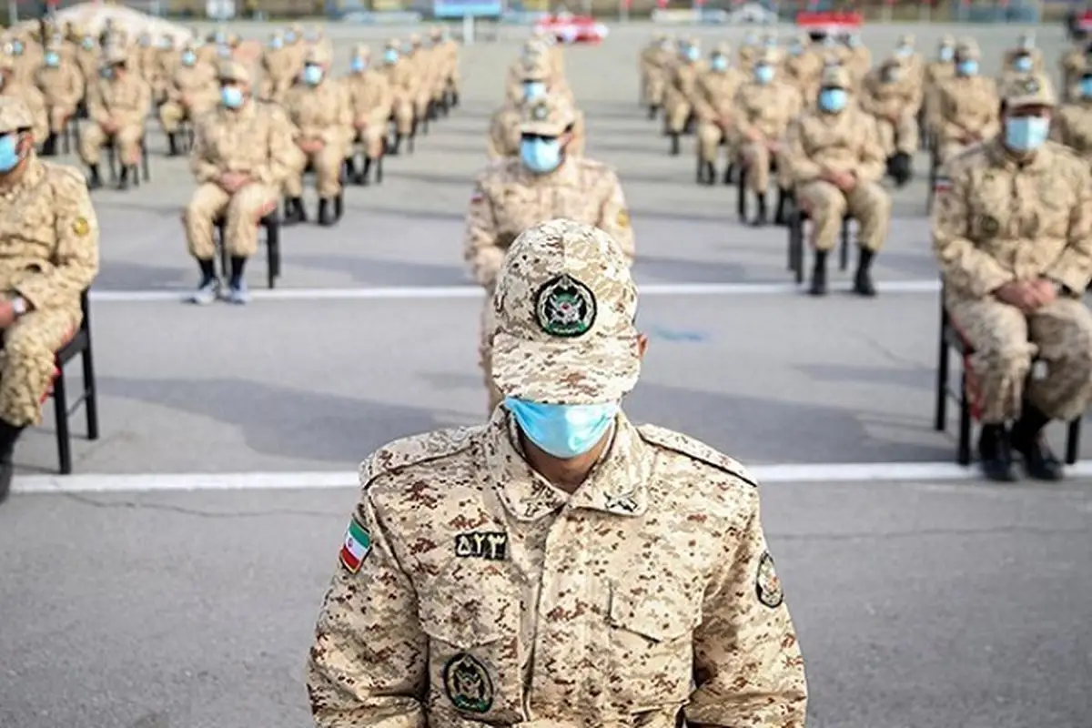 ثبت نام وام سربازی ۱۴۰۴ بانک سپه ثبت نام وام سربازی ۱۴۰۴ بانک سپه