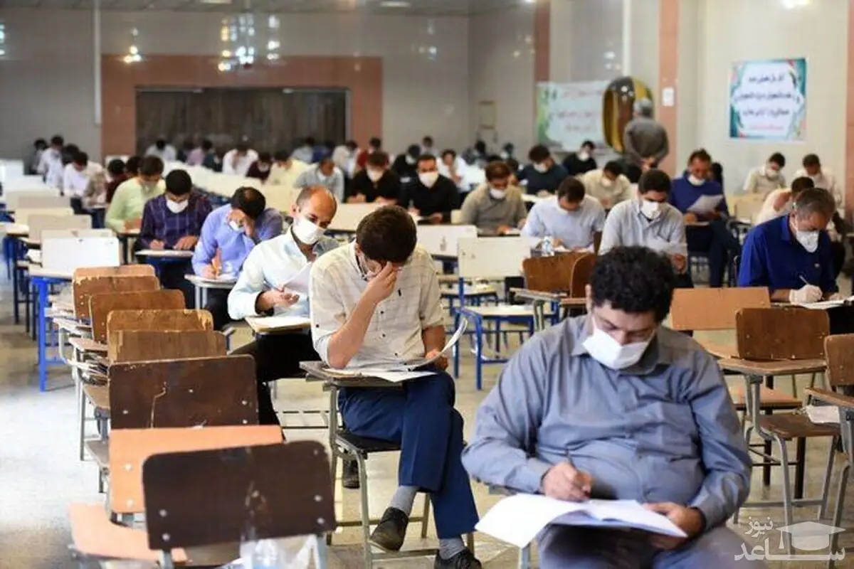 ثبتنام آزمون استخدامی فرزندان شهدا و جانبازان تا پایان آذر ثبتنام آزمون استخدامی فرزندان شهدا و جانبازان تا پایان آذر
